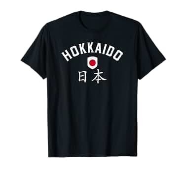 北海道限定 Hokkaido タイポグラフィTシャツ Mサイズ 北大ロゴTシャツ 各種 - HOKKAIDO UNIVERSITY Original Shop